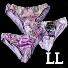 トリコットショーツ