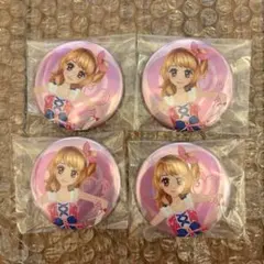 アイカツ 大空あかり 缶バッジ まとめ売り - メルカリ