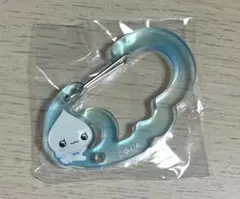 みるみるちゃん カラビナ