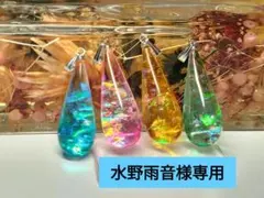 水野雨音様専用　ホログラムのスリムドロップ型ネックレス4色セット