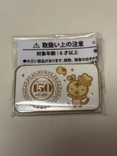 日本赤十字社　150周年　ハートラちゃん　バッジのサムネイル