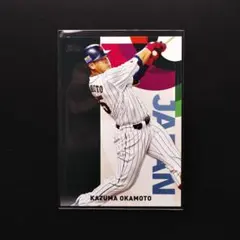 2026年最新】岡本和真toppsカードの人気アイテム - メルカリ