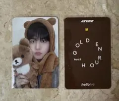 ATEEZ ジョンホ