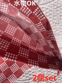 Item thumbnail for item c077fcaa-7bc6-4b7e-a090-ed7e6620e458