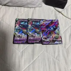 ドラパルトV & VMAX セット