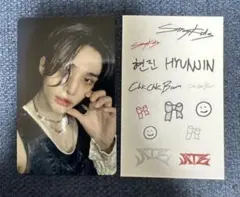 stray kids スキズ ヒョンジン ATE nemo 特典 jyp