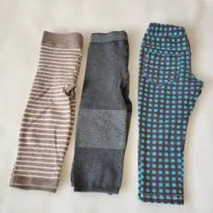 ベビーレギンス　パンツ3本おまとめセット　サイズ80〜90