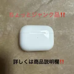 AirPods Pro 第1世代　本体とイヤホン・付属品完備　ちょっとジャンク品のサムネイル