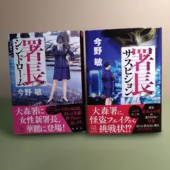 Item thumbnail for item d5566639-fba9-45c8-af26-9bb0b0118e33