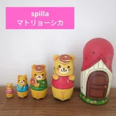 2026年最新】マトリョーシカ作家の人気アイテム - メルカリ