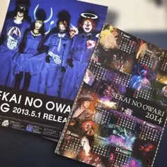 2025年最新】Sekai No Owari ポスターの人気アイテム - メルカリ
