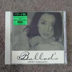 Item thumbnail for item e733fdc9-b81f-4a4e-a4e5-35a3e607e7dd