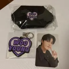 ATEEZ fcオンラインくじ ウヨン まとめ売り