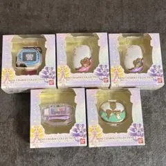 プリキュアミニチャームコレクション3 全種セットのサムネイル