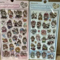 piyopiyo様 リクエスト 3点 まとめ商品