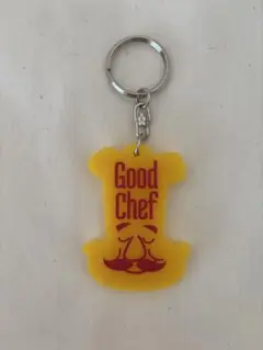 おおさわゆう　キーホルダー　シェフ黄色