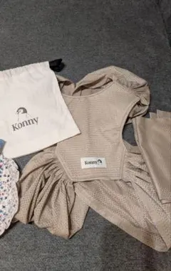 Konny 抱っこ紐　Sサイズ　ベージュ　メッシュ　美品のサムネイル