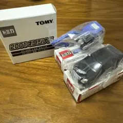 トミカ 2001オリジナル トヨタ セルシオ 油圧 ブレイカー