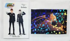 ガンダム 特典 新潟駅 - メルカリ