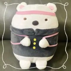 《しろくま》すみっコぐらし 応援団ごっこぬいぐるみ