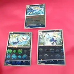 2025年最新】ポケモンカードフタチマルの人気アイテム - メルカリ