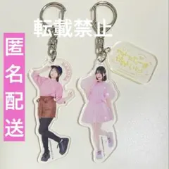 桜庭遥花 アクリルキーホルダー CUTIESTREET きゅーすと アクキー