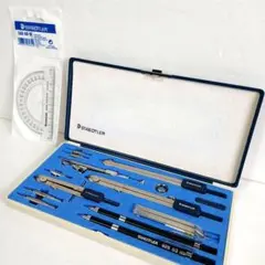 ステッドラー 製図用コンパス烏口セット シャープペンシル 925 03/05付属