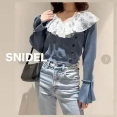 SNIDEL Sustainableシフォンプリーツカラーニットプルオーバー