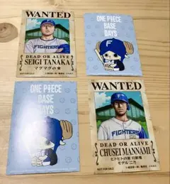 手配書ステッカー ファイターズ 来場プレゼント 田中正義 万波中正 チョッパー2