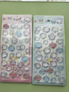 あわわちゃん　シール 2枚セット