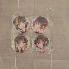 しゅうまい様 リクエスト 3点 まとめ商品