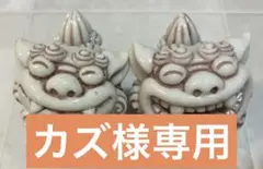 2026年最新】魔除けシーサーの人気アイテム - メルカリ