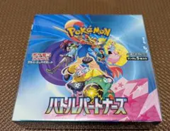 Item thumbnail for item 4571656f-bfb7-4f5e-ac34-1e16e3f38b55