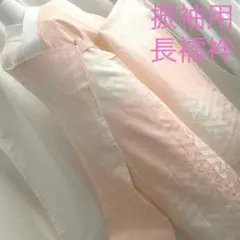 Item thumbnail for item 7768f0be-0970-4108-8e1b-6faf27a0b6e7