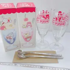 サンリオ パフェグラス 食器 ハローキティ 喫茶サンリオ マイメロ ハンギョドン