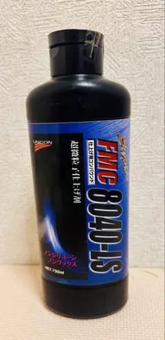 ユニコン Super FMC 8000-LS 1kg 新品 未開封 - メルカリ