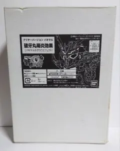 鬼滅の刃 キャラポスコレクション 第2弾 BOX 全8種 吾峠呼世晴 原画展