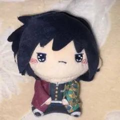 鬼滅の刃 冨岡義勇 もちぴこマスコット