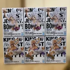 KING OF ARTIST ジュエリー・ボニー＆モンキー・D・ルフィ6体セット