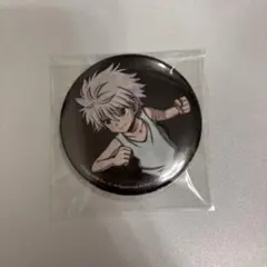 ジャンプフェスタ　HUNTER×HUNTER　キルア 缶バッジ
