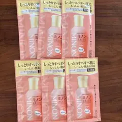 MINON 薬用保湿入浴剤 6包セットのサムネイル