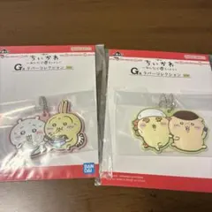 ちいかわ 一番くじ みんなでラーメン G賞 ラバーコレクション