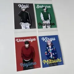 セブン 「WIND BREAKER」オリジナルランダムブロマイド 4枚セット