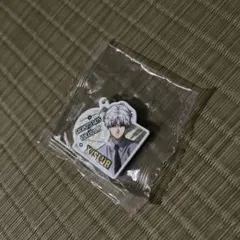 Item thumbnail for item 5d6ee70f-2e21-476f-b39d-b6245e4f272b