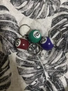 ビリヤードボール キーホルダー 3個セット