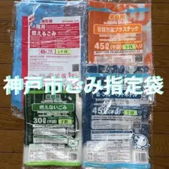 Item thumbnail for item 0a322a3b-a5d8-43ff-8b5c-d99a7193cba9