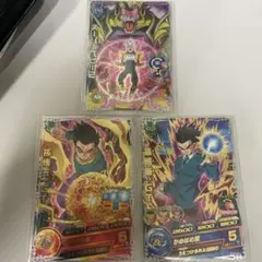2 ドラゴンボールヒーローズ スーパーベビー2 HG6-CP8 - メルカリ