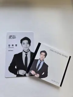 SF9☆ダウォン☆puzzle☆特典トレカセット☆サノクあり lady-shop_rowoon-t-card-2