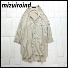 ★人気美品★ミズイロインド オーバーサイズ バンドカラー ロングスリーブシャツ