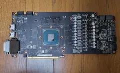 グラボ ジャンク